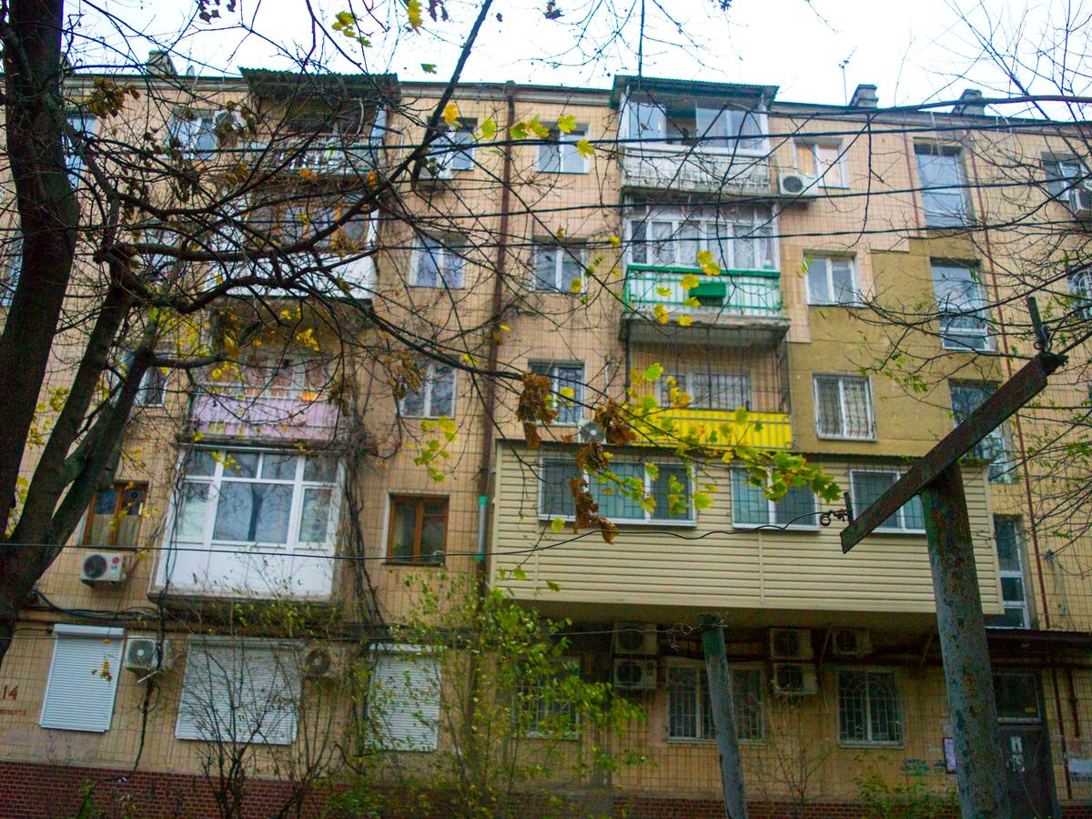 Фото будинку