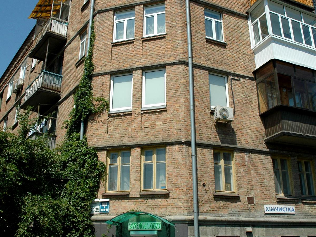 Фото будинку