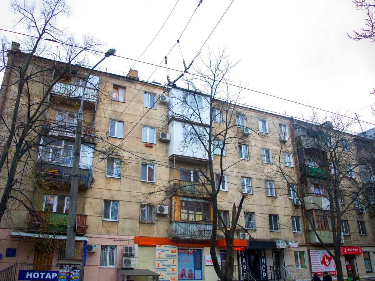Фото дома