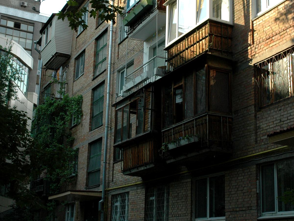 Фото дома