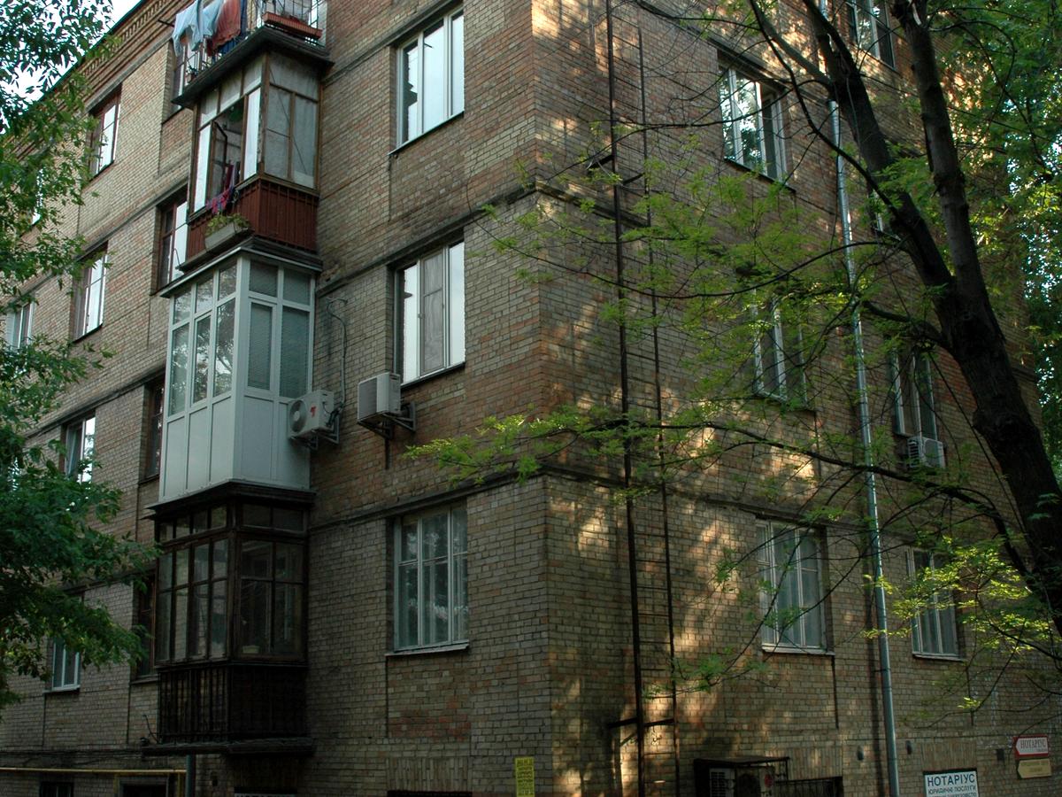 Фото будинку