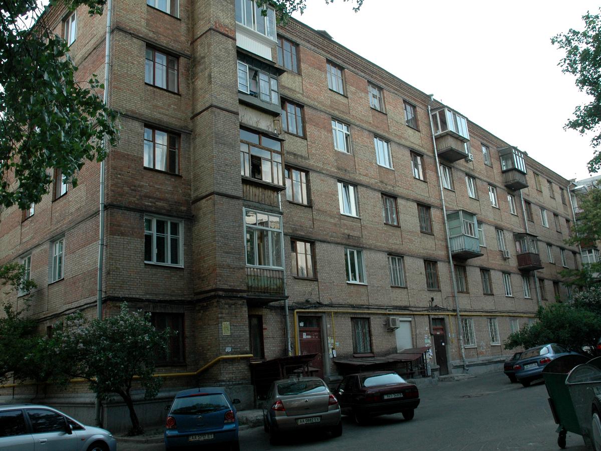 Фото будинку