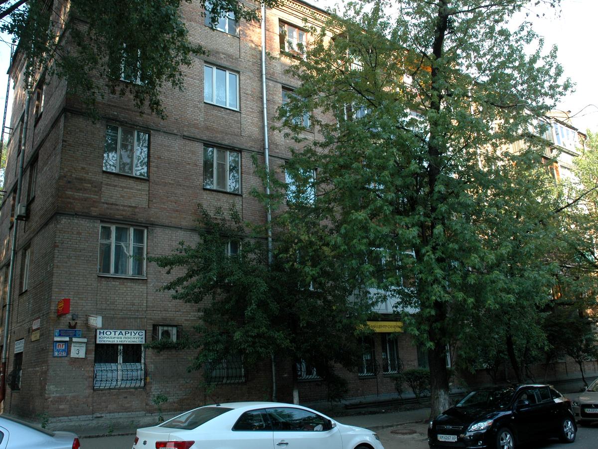 Фото будинку