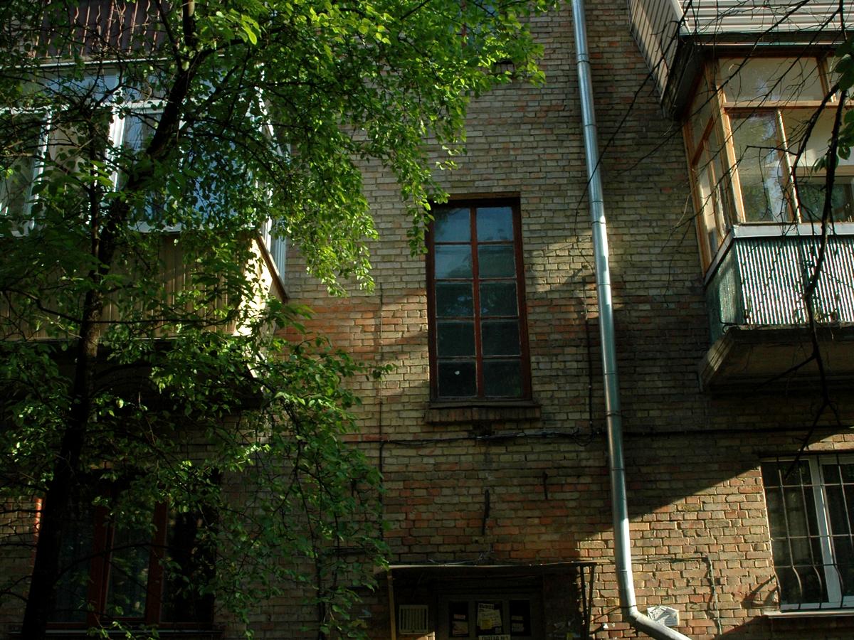 Фото дома