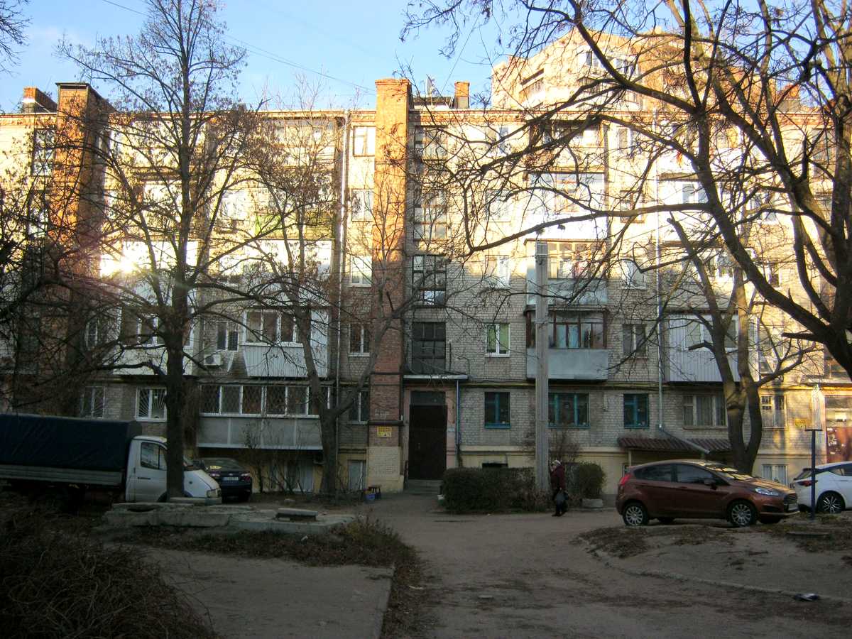 Фото дома