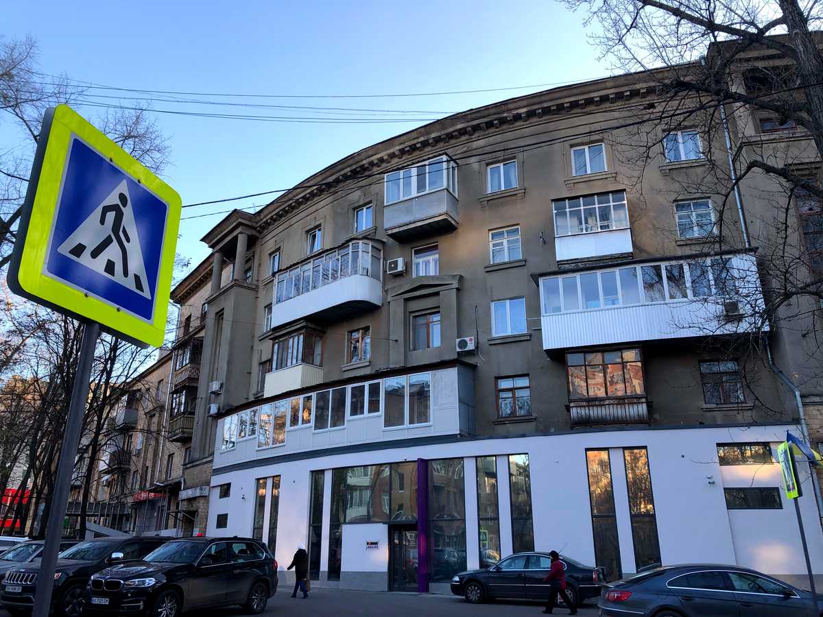 Фото будинку