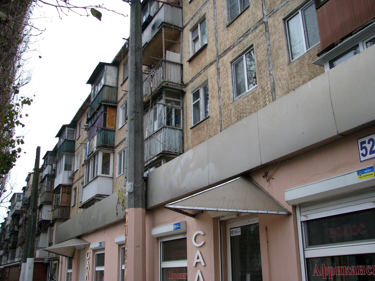 2-комнатная квартира по адресу ул. Радостная (площадь 42,6 м²) - фото 14 2-комнатная квартира по адресу ул. Радостная (площадь 42,6 м²) - Atlanta.ua - фото 14
