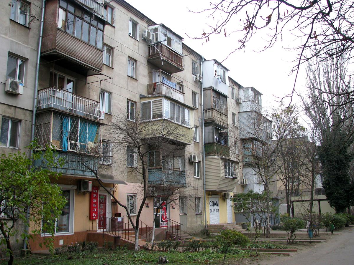 Фото будинку