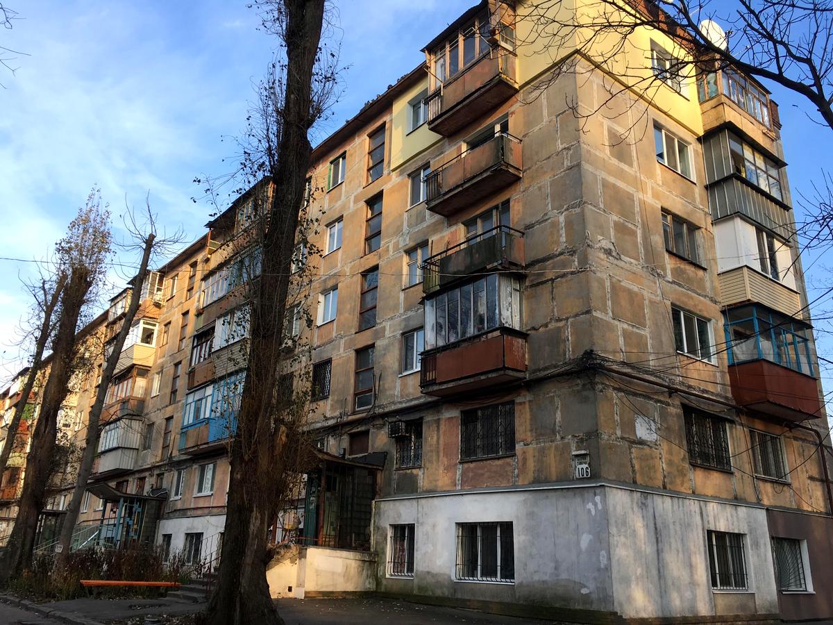 Фото дома