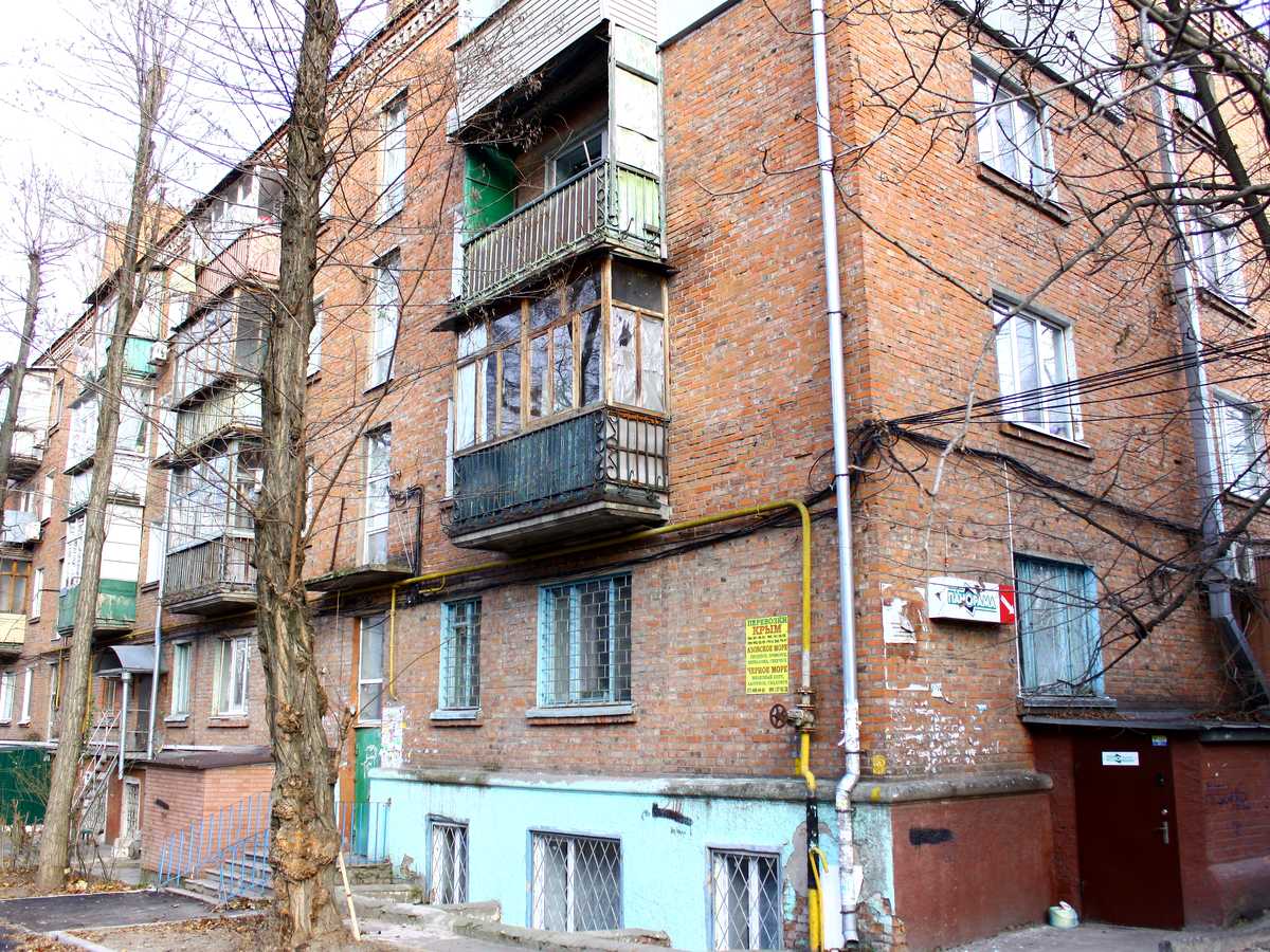 Фото дома