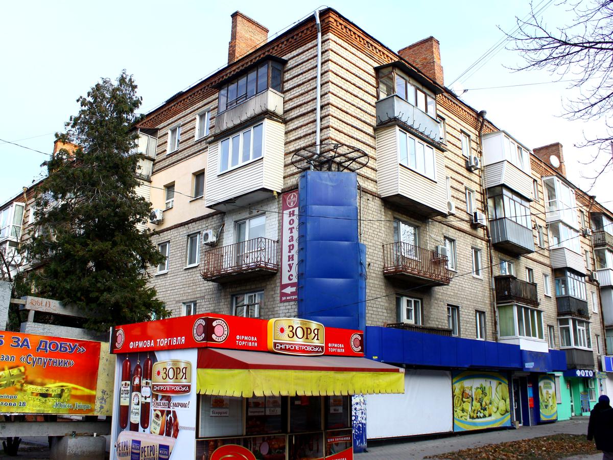 Фото будинку