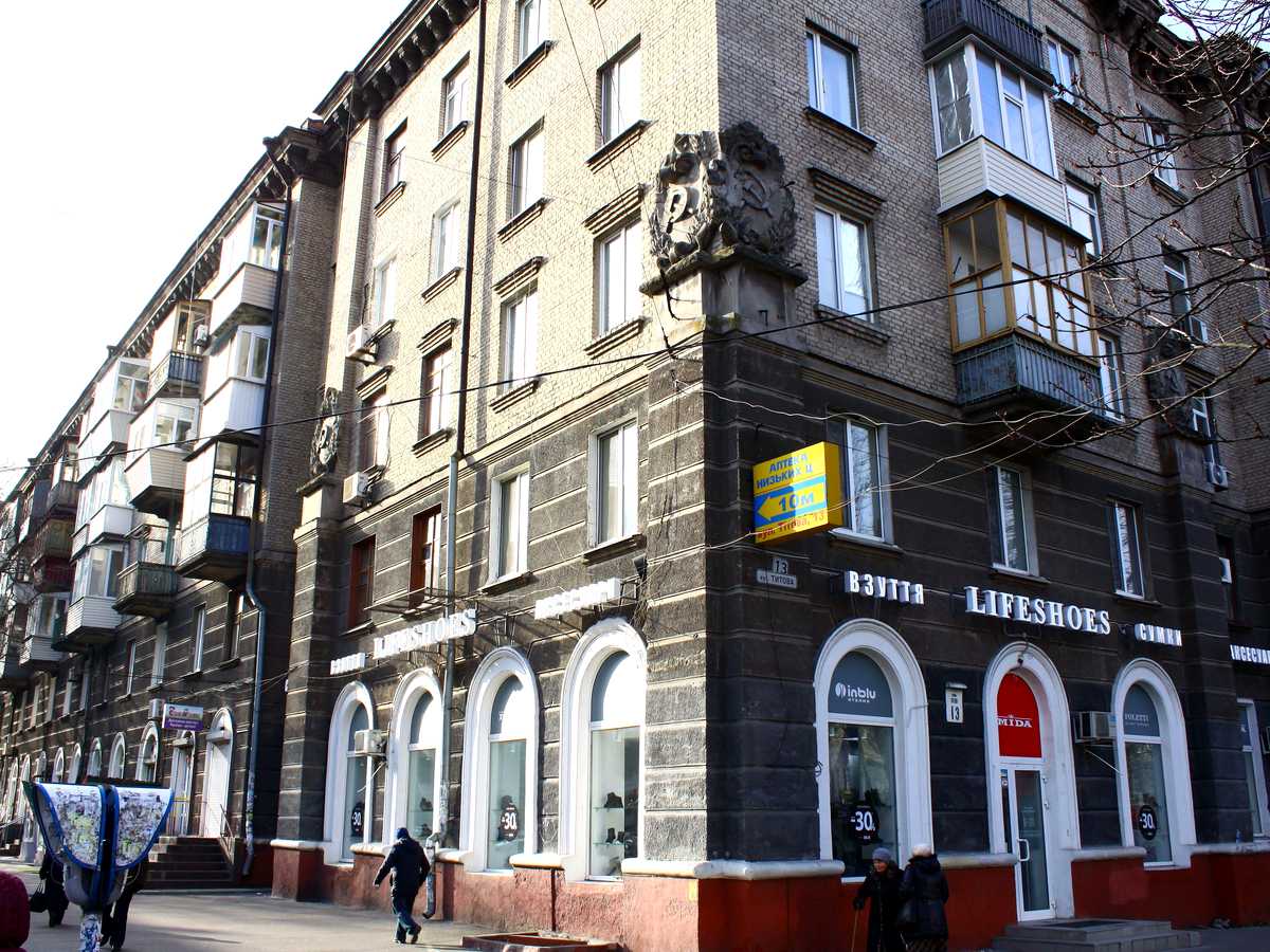 Фото дома