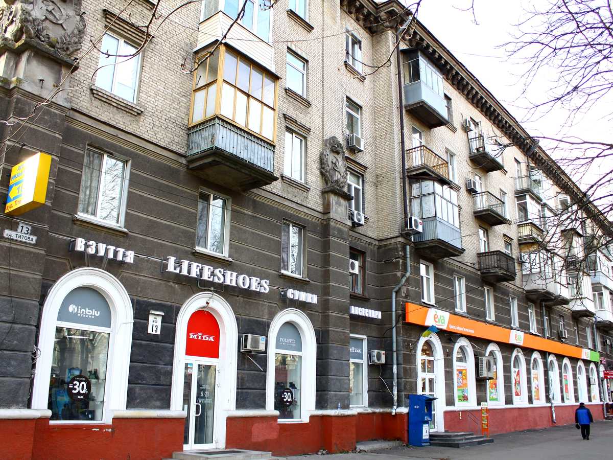 Фото дома
