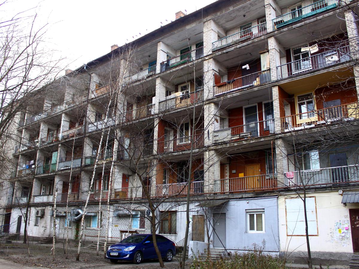 Фото будинку