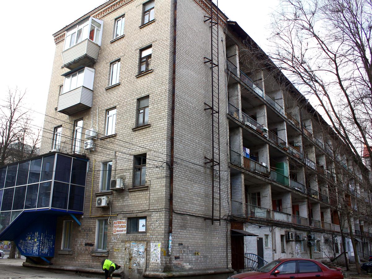 Фото будинку