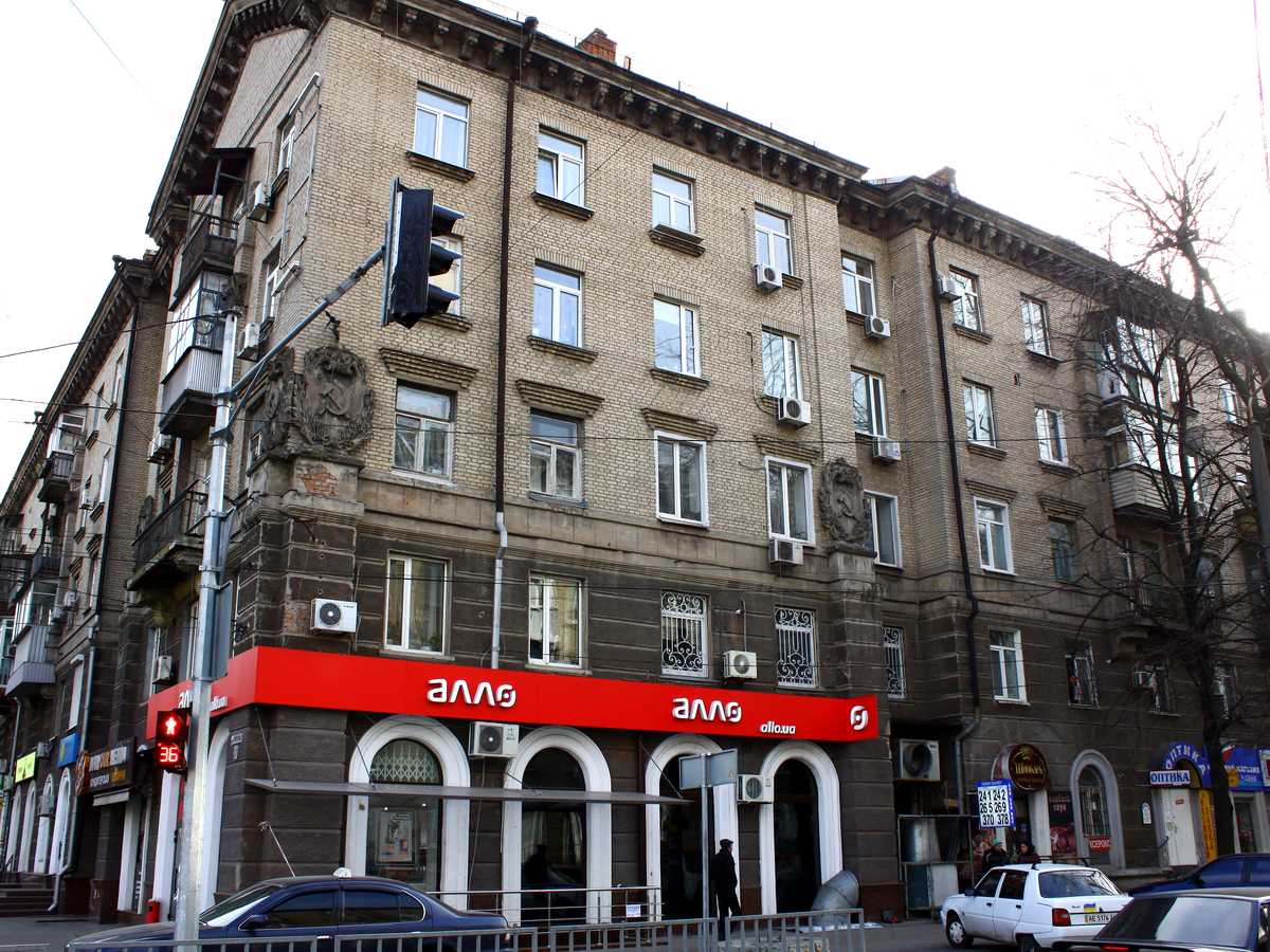Фото дома