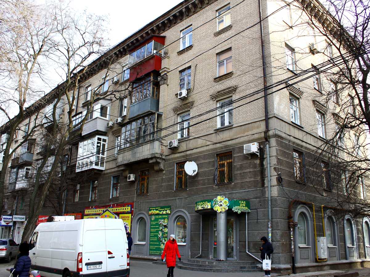 Фото дома