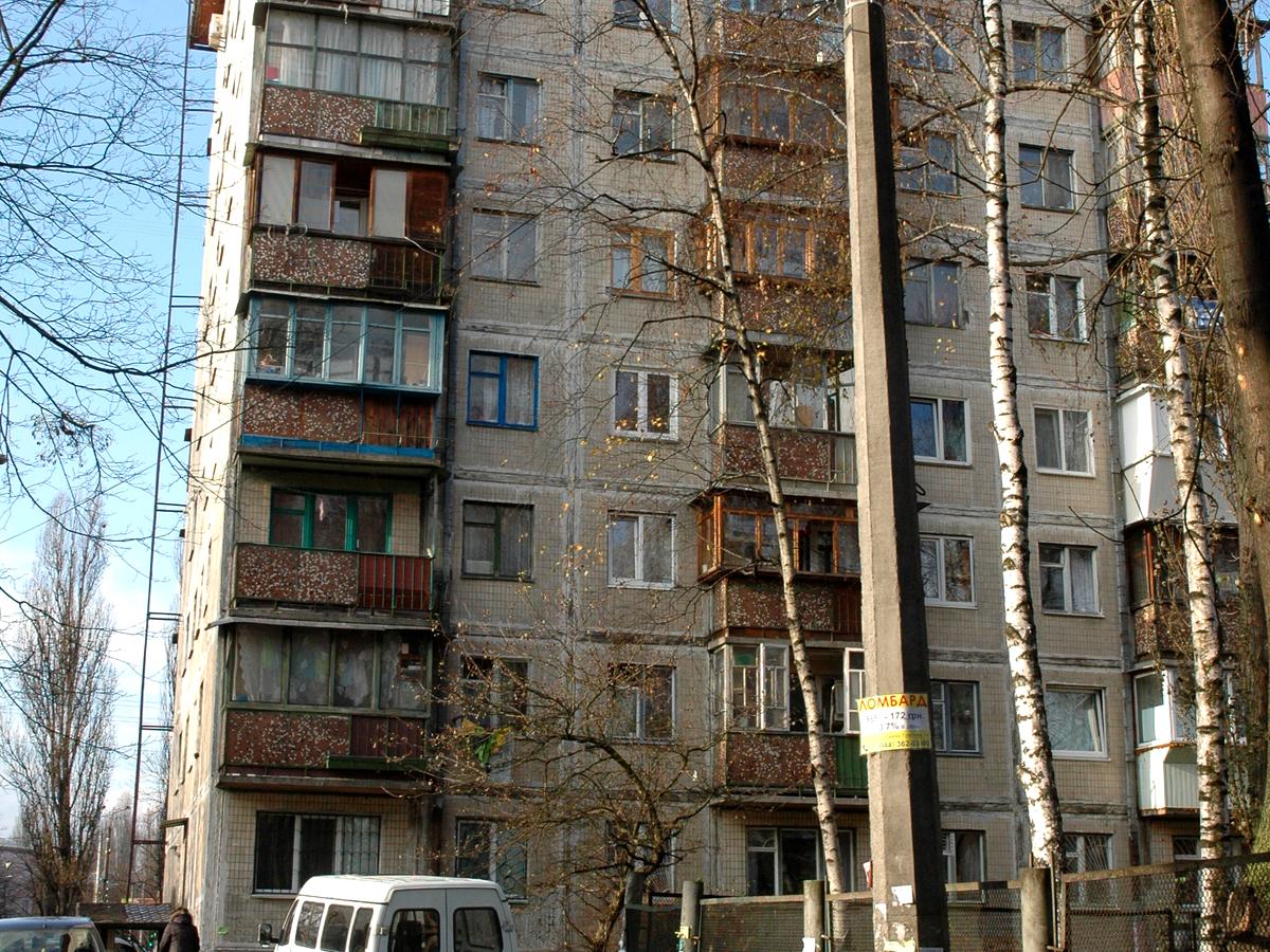 Фото дома