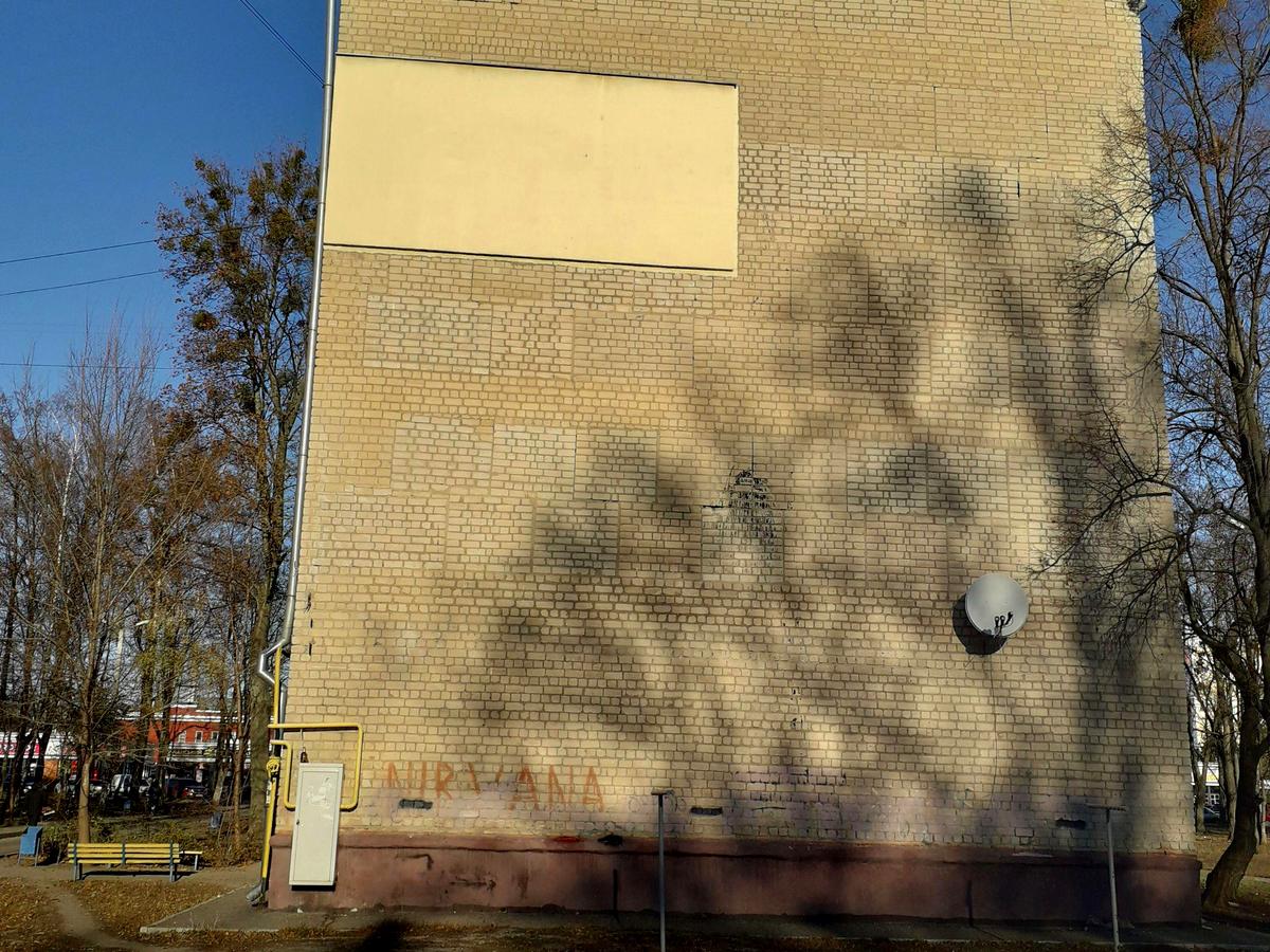 Фото будинку