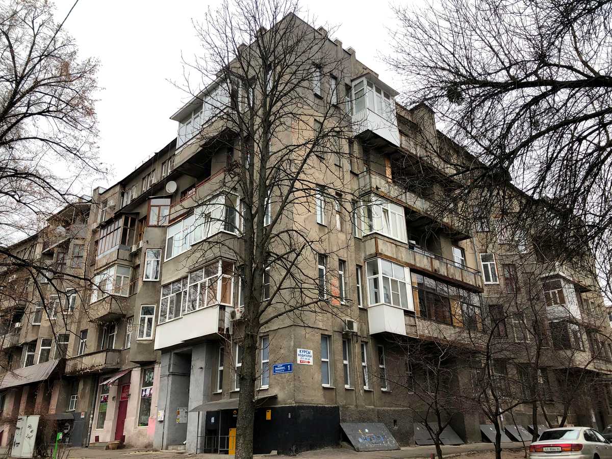 Фото будинку