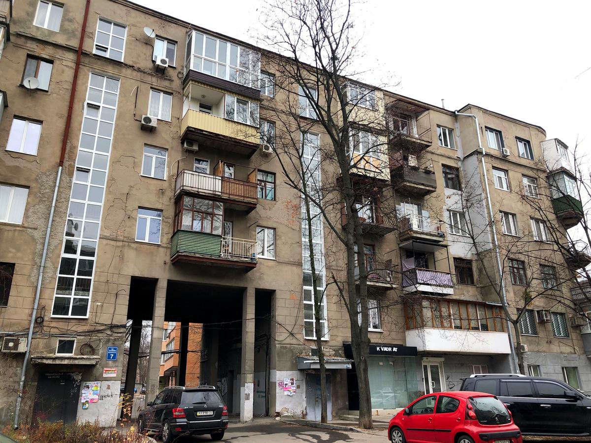 Фото будинку