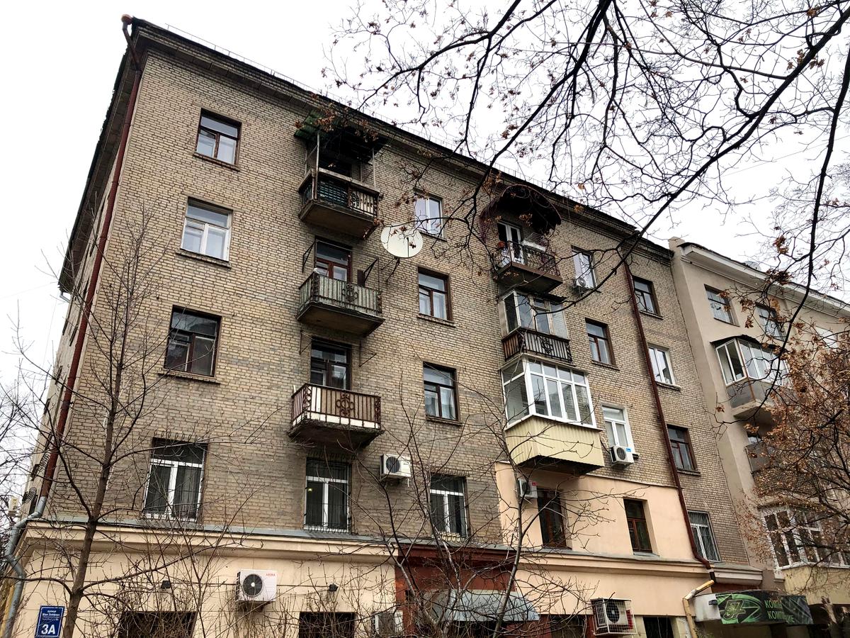 Фото будинку