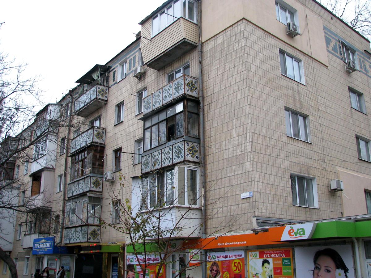 2-кімнатна квартира за адресою вул. Космонавтів (площа 43 м²) - фото 13 2-кімнатна квартира за адресою вул. Космонавтів (площа 43 м²) - Atlanta.ua - фото 13