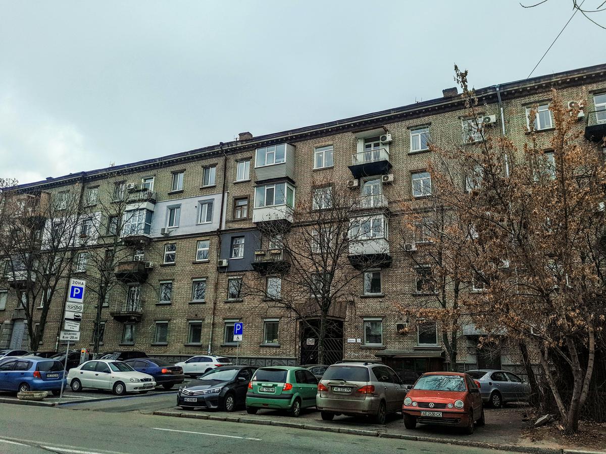 Фото дома