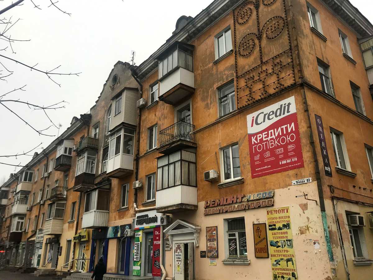 Фото будинку
