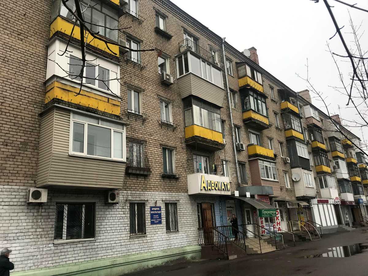 Фото будинку
