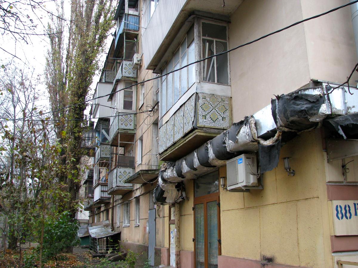 Фото будинку