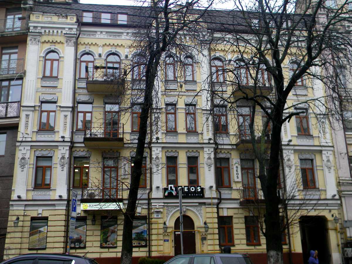Фото будинку