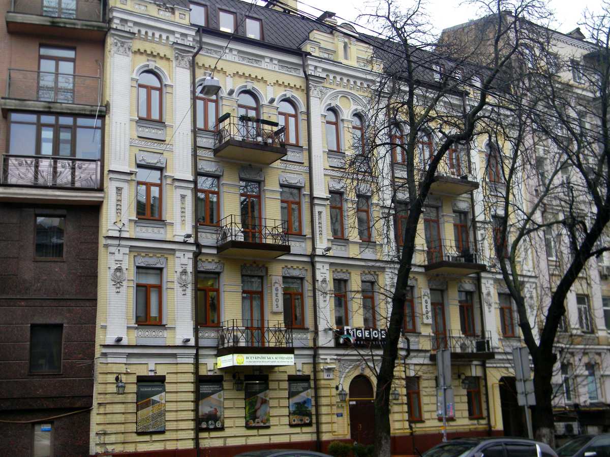 Фото будинку
