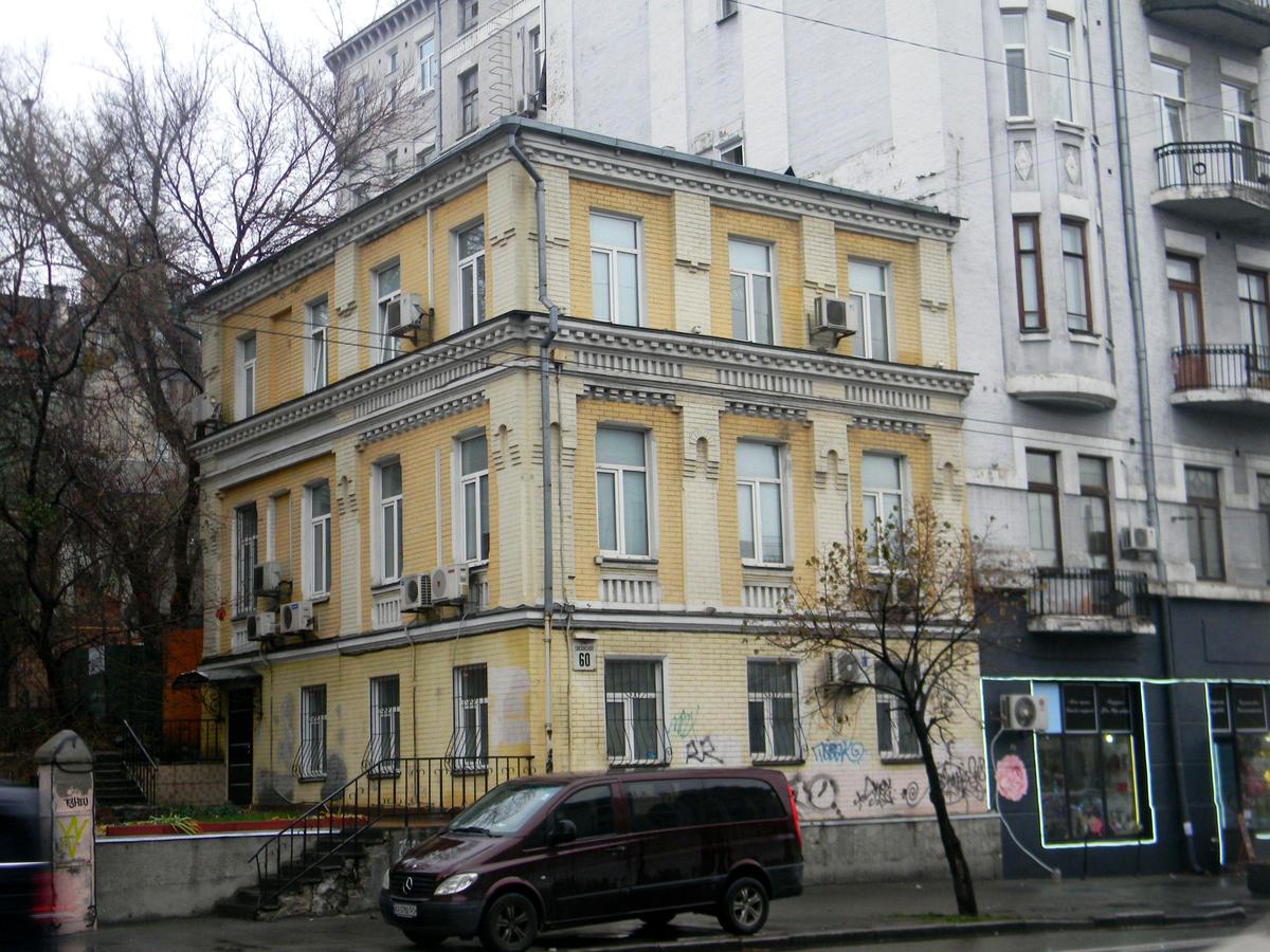 Фото дома