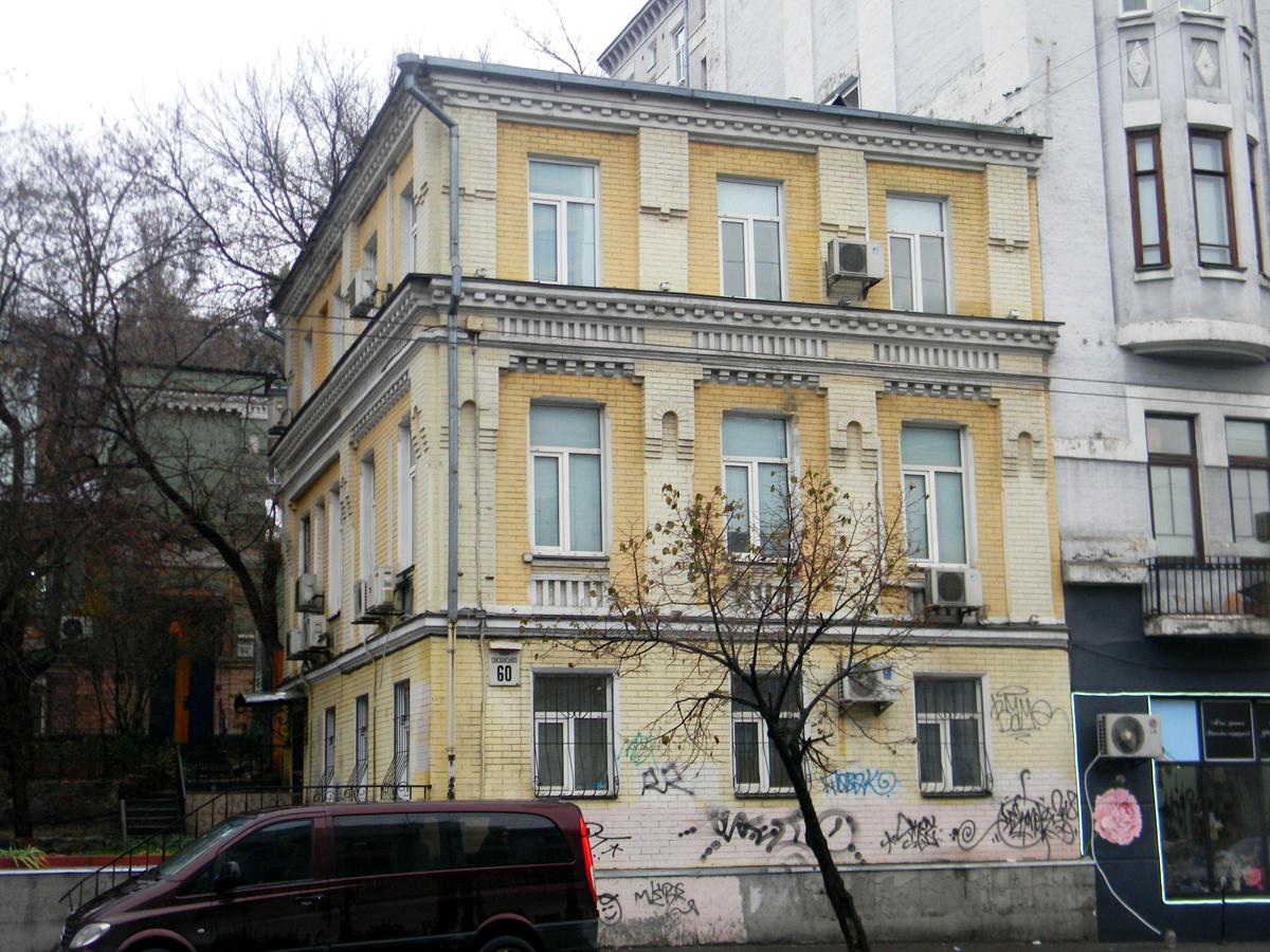 Фото дома