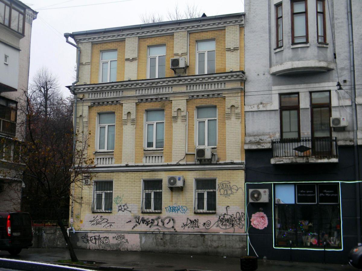 Фото дома