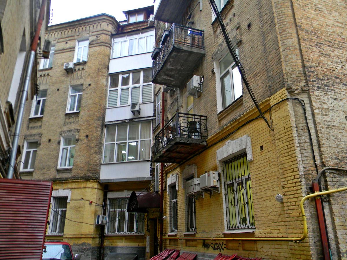 Фото дома