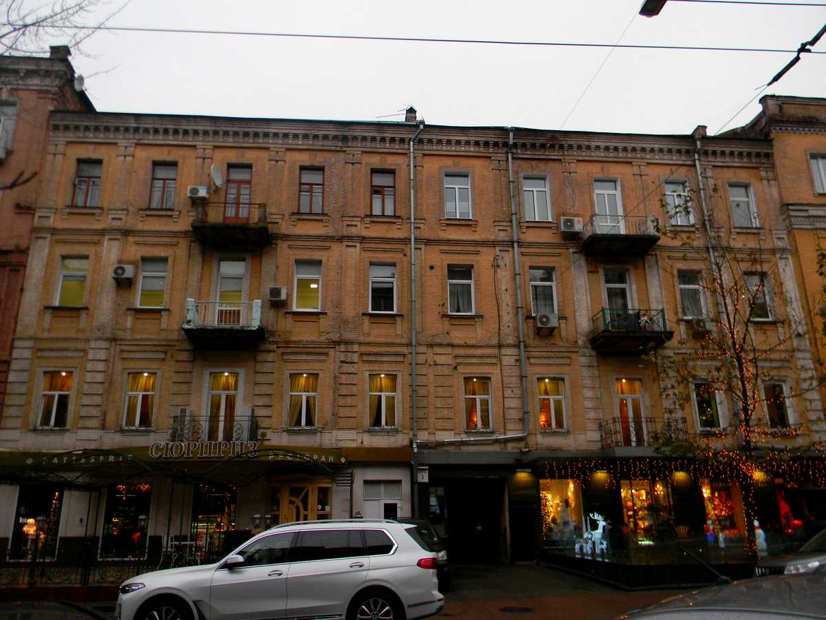 Фото дома