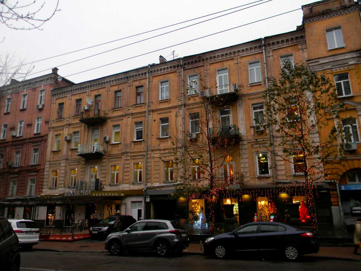 Фото дома