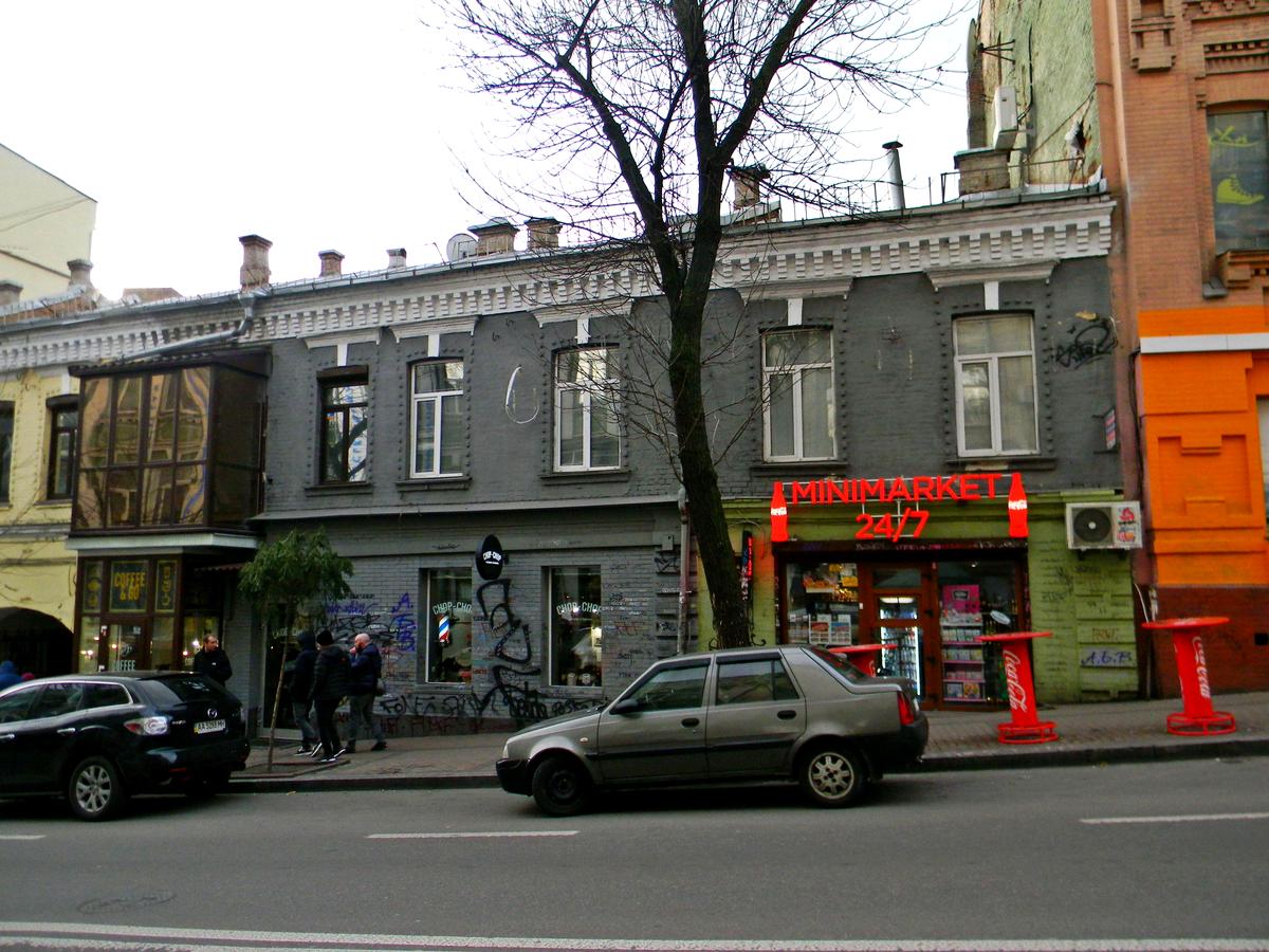 Фото дома