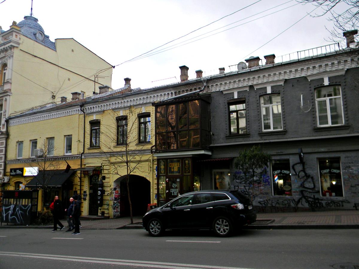 Фото дома
