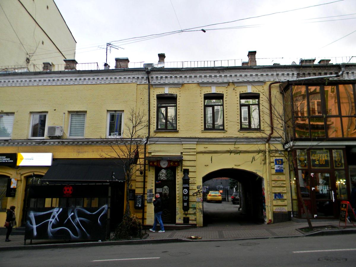 Фото дома