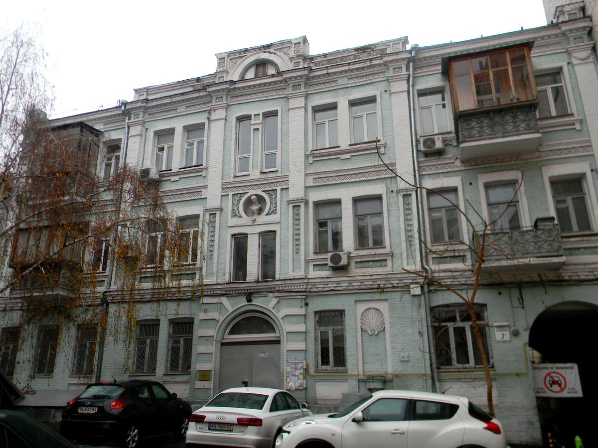 Фото дома