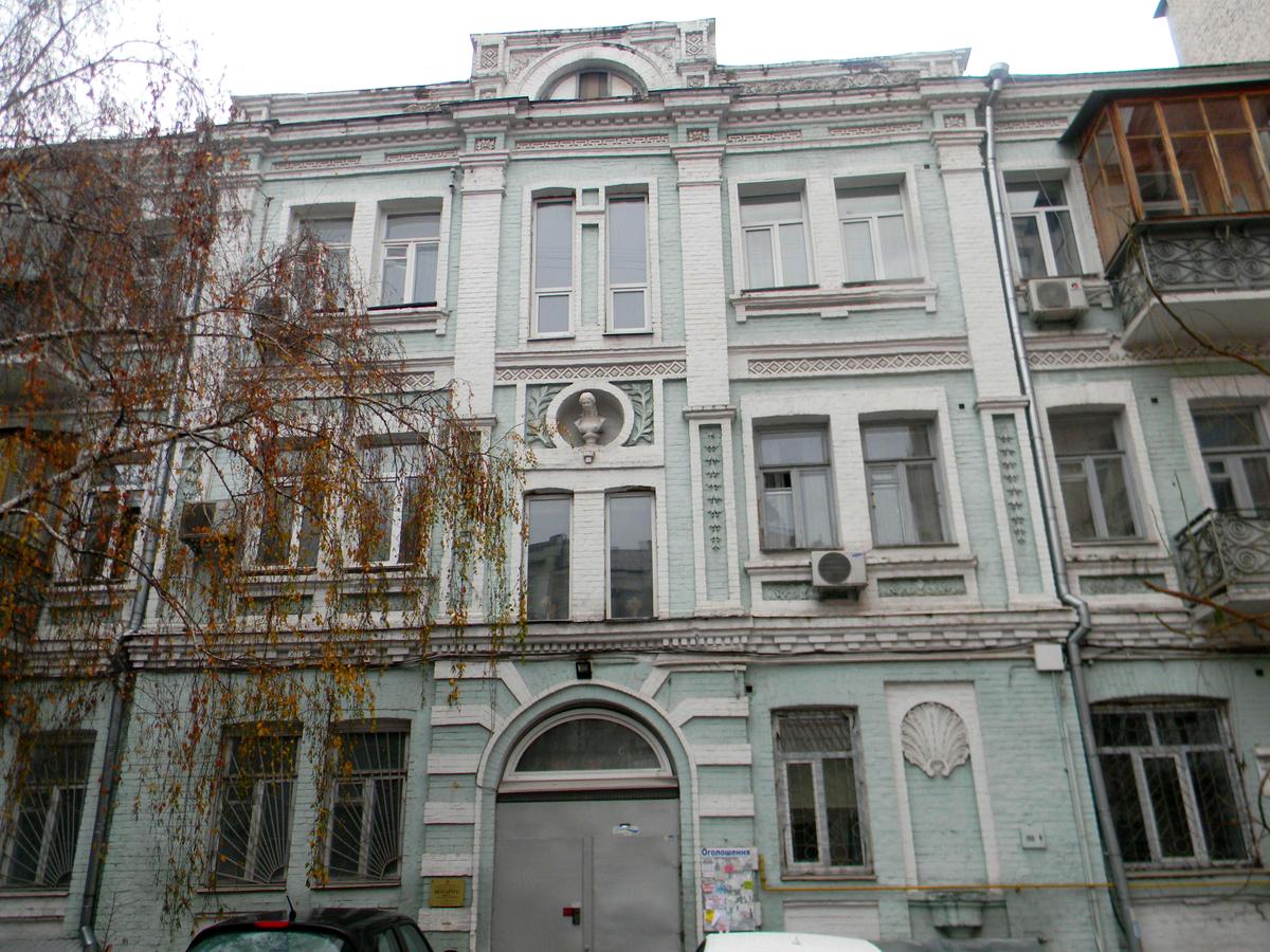 Фото дома