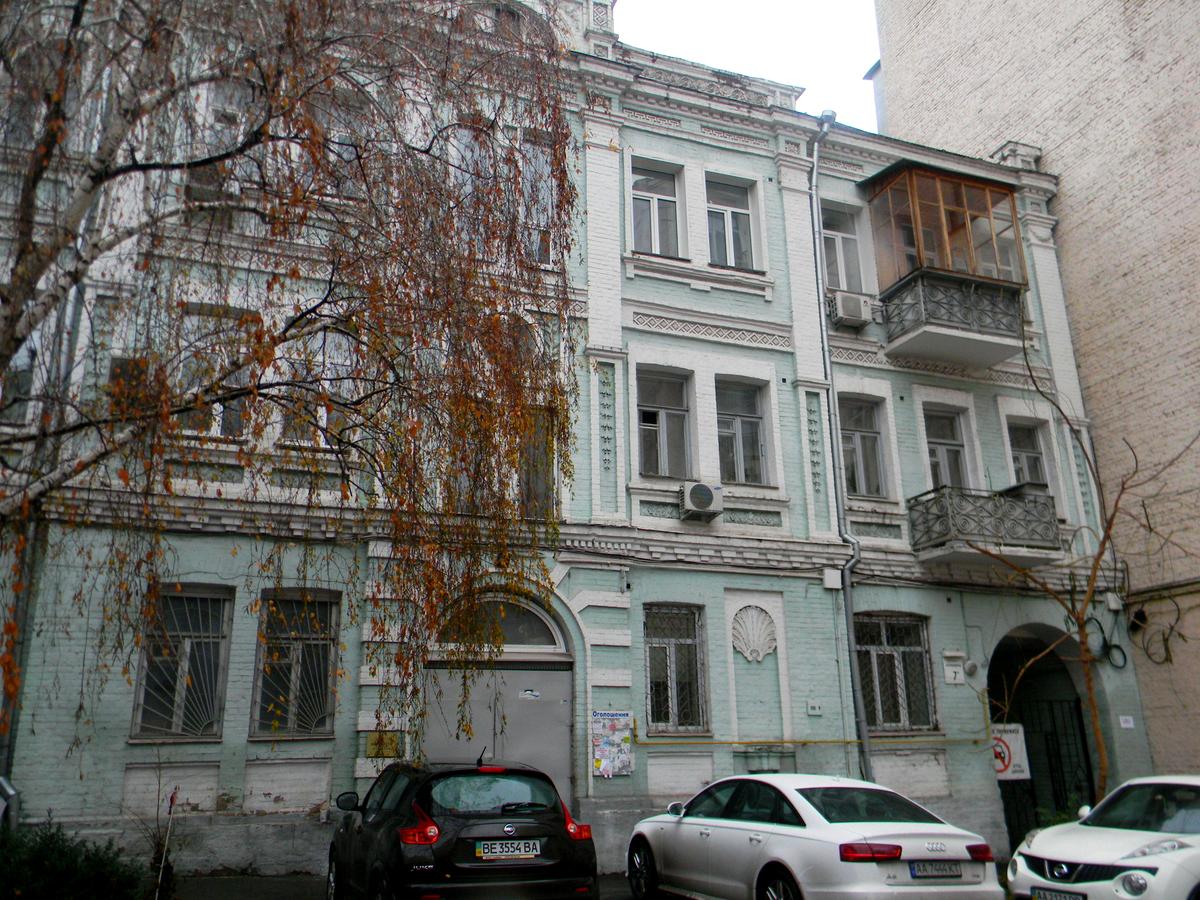 Фото дома