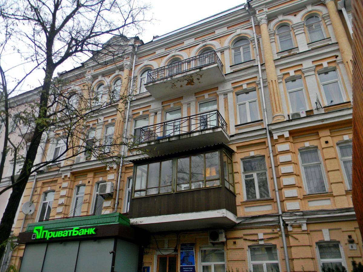 Фото дома