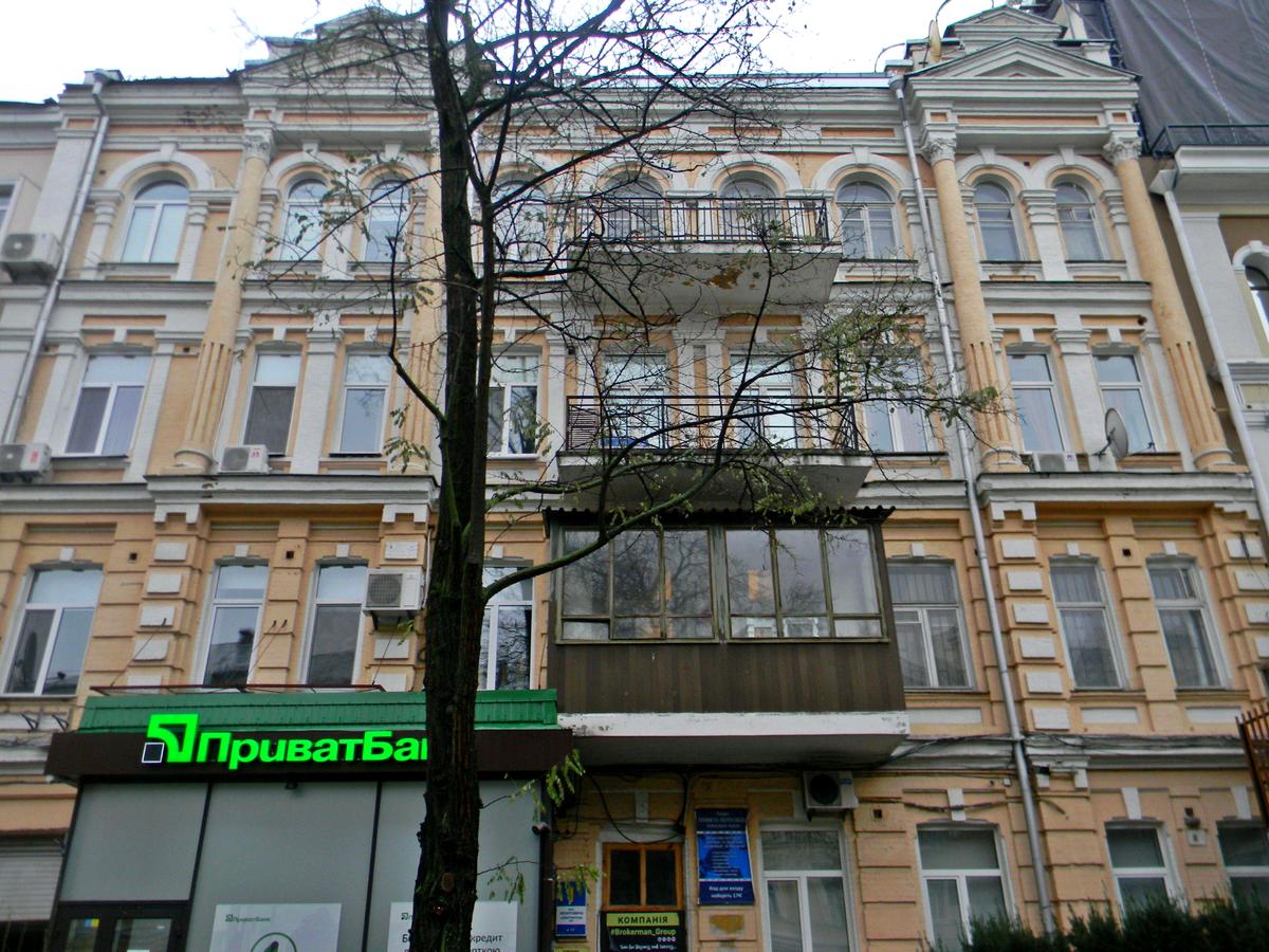 Фото дома