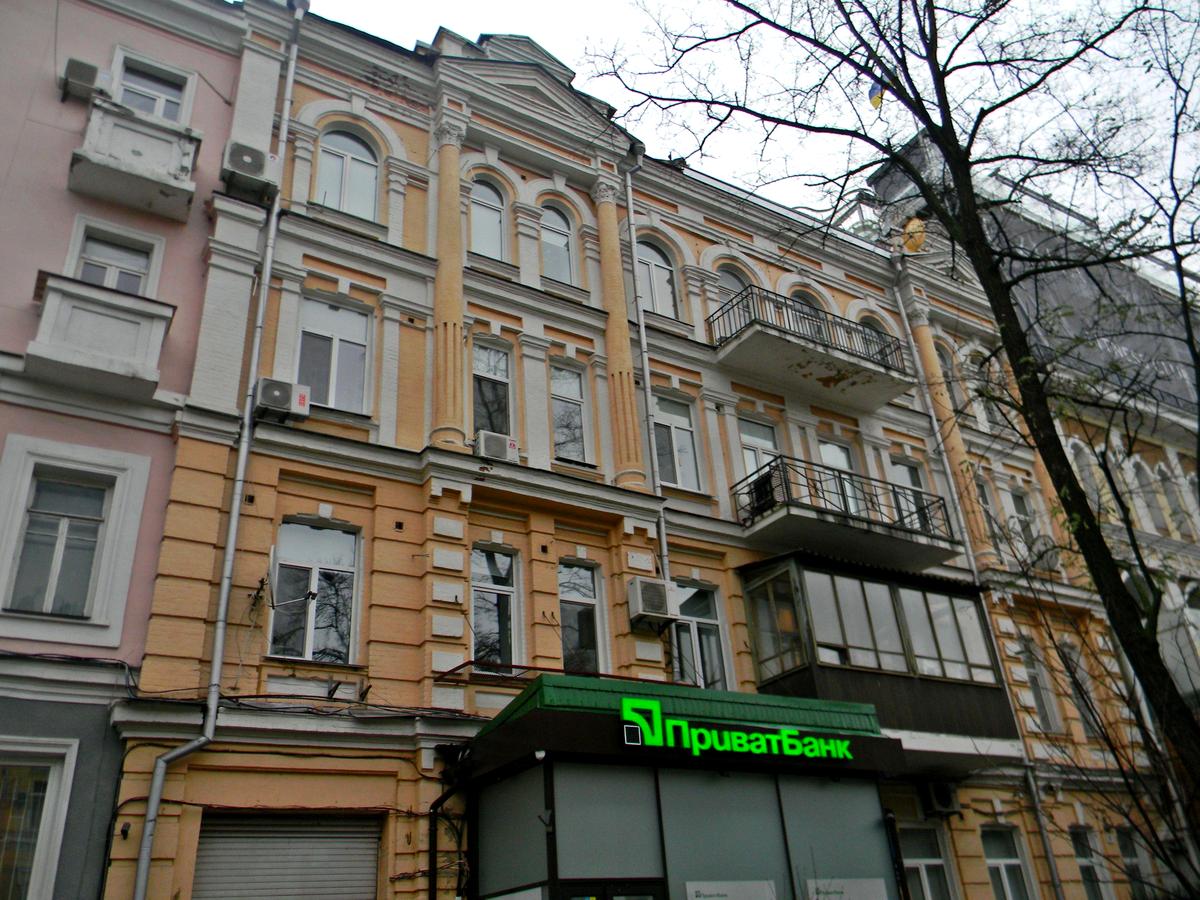 Фото дома