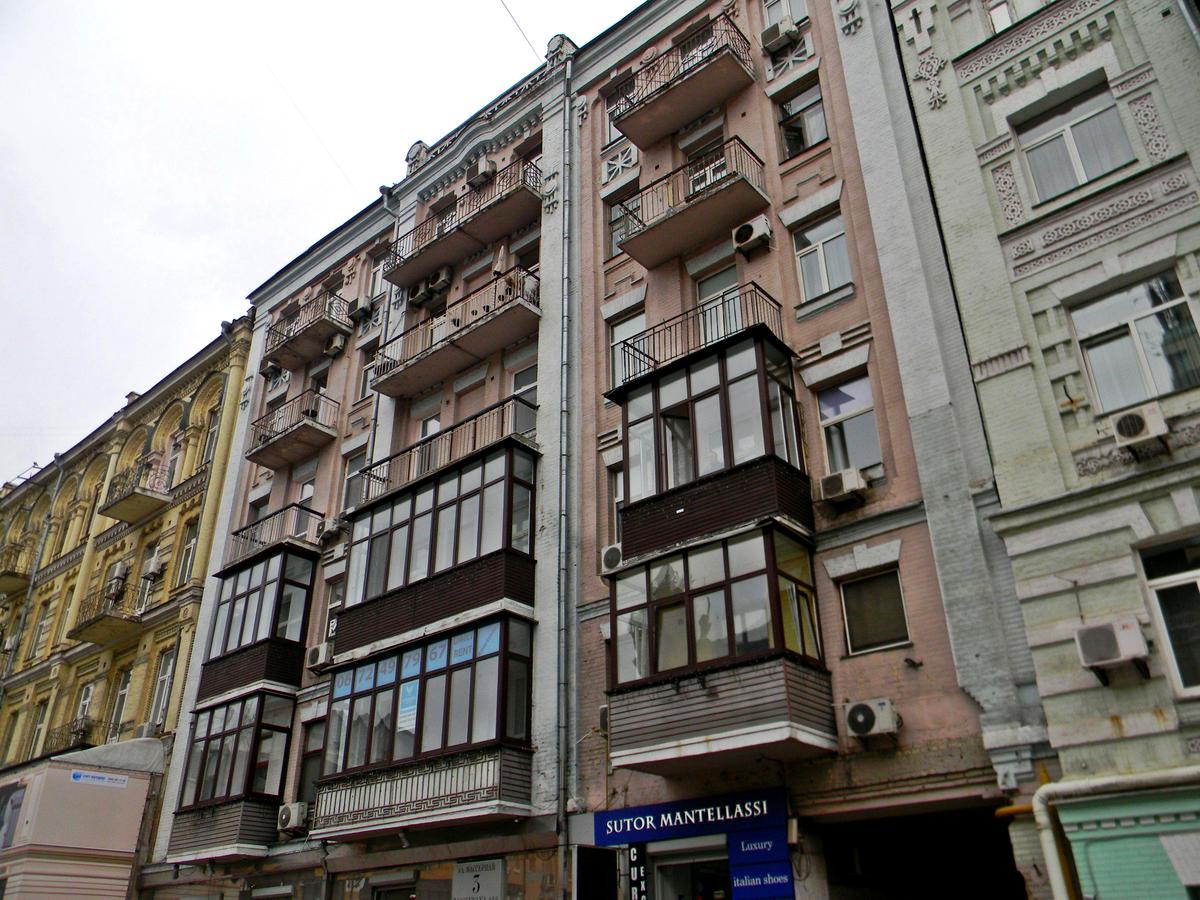 Фото будинку