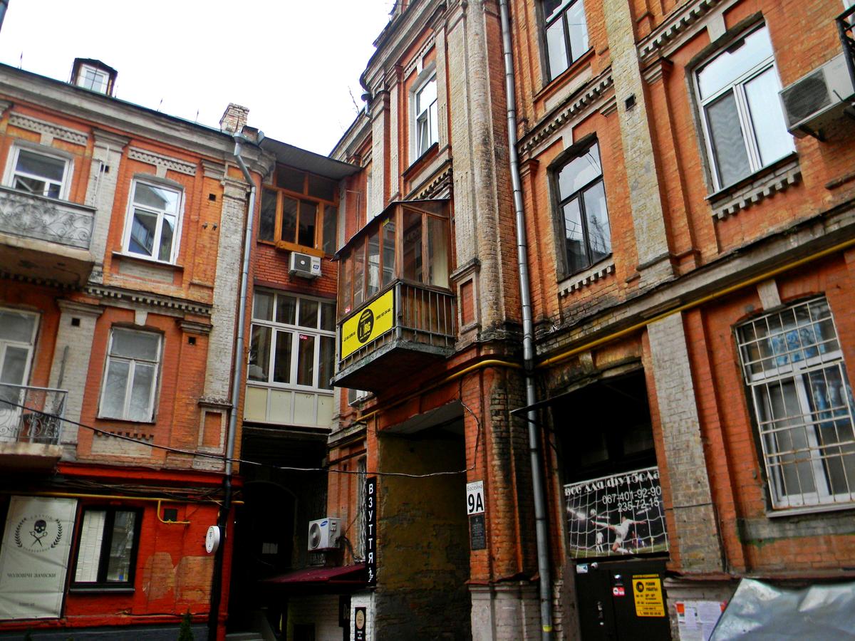 Фото дома